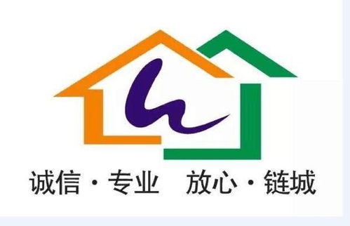 全面解析成都市世紀鏈城房地產經紀的專業服務