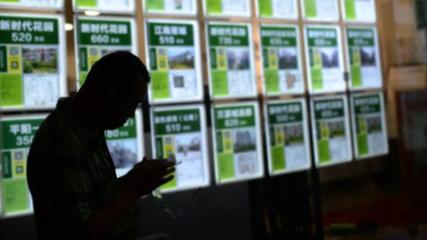 馬上評|兩部門發文，畸高的房產中介費能降嗎？