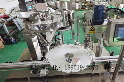 20毫升化工自動灌裝生產(chǎn)線制造商 機(jī)械科技驅(qū)動高效生產(chǎn)