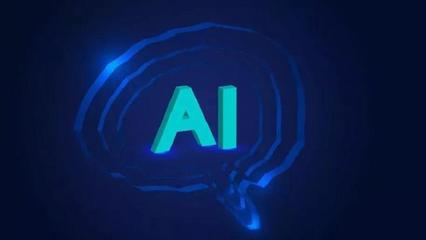 時代的風(fēng)向——還不懂人工智能行業(yè)你就該OUT了！人工智能應(yīng)用軟件開發(fā)