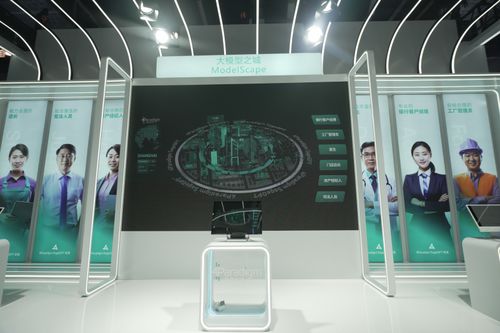 第四范式攜大模型“式說”亮相WAIC，用生成式AI重構(gòu)企業(yè)軟件生態(tài)