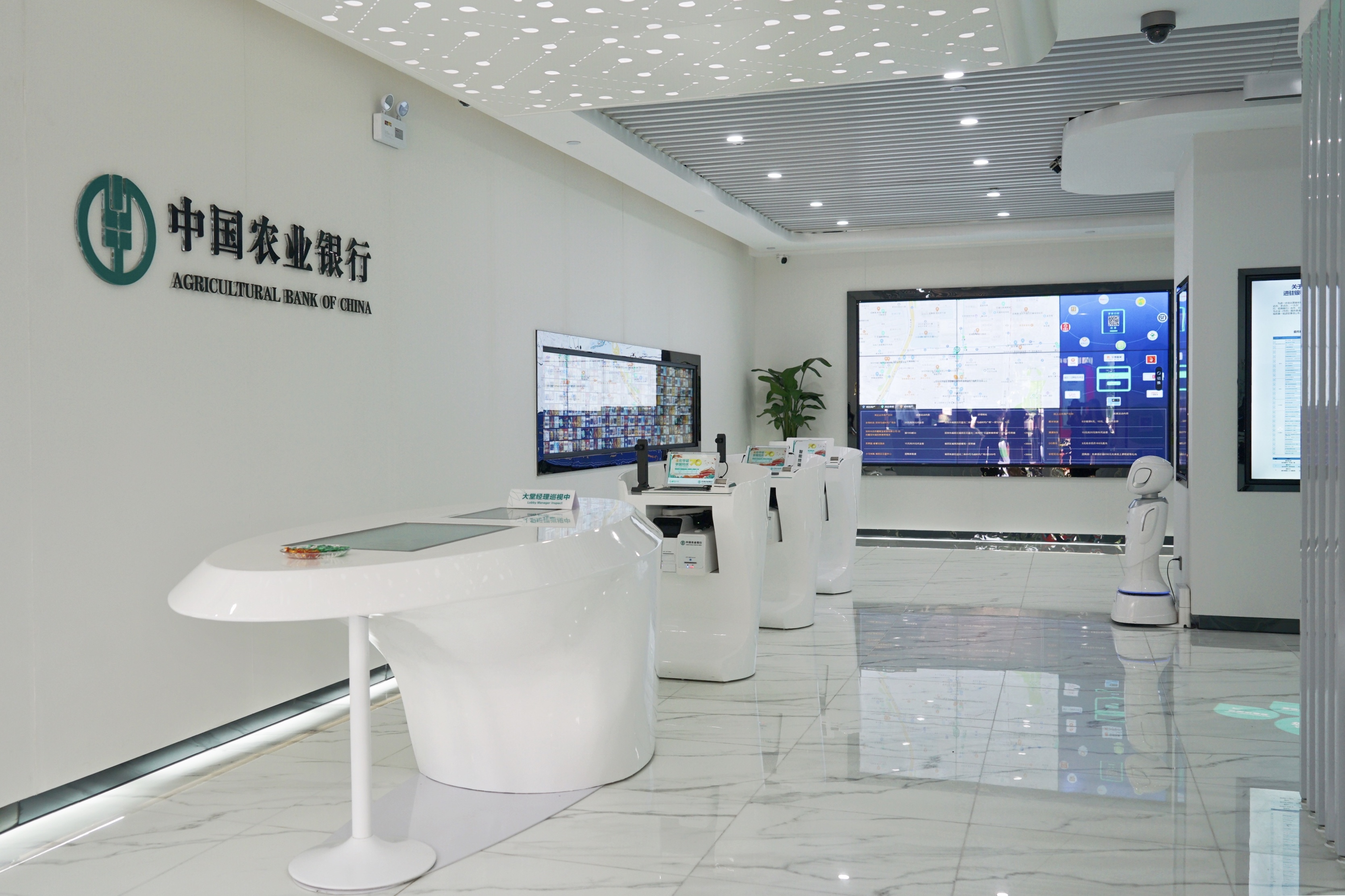 藍(lán)色浪潮 科技感產(chǎn)業(yè)與智慧互聯(lián)網(wǎng)信息經(jīng)濟(jì)的發(fā)展背景