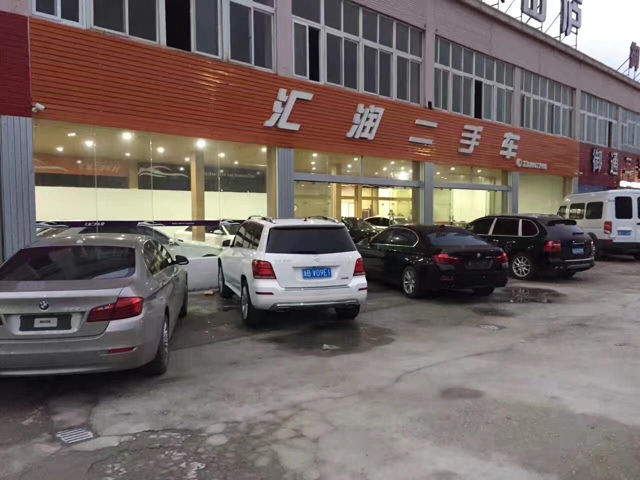 寧波匯潤二手車經(jīng)紀 新能源整車銷售的領(lǐng)航者